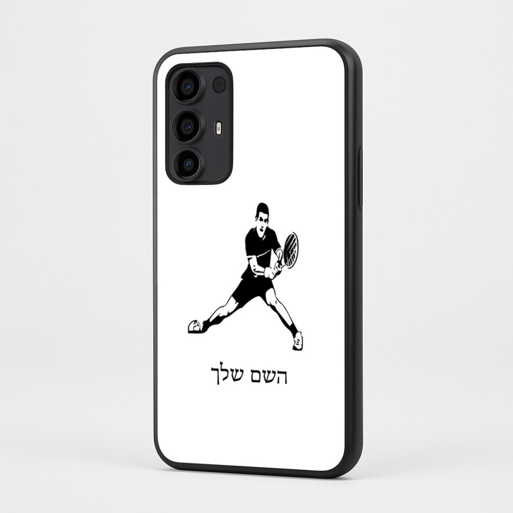 כיסוי בעיצוב אישי עם השם שלך לדגם - Motorola Moto G35 5G בעיצוב שחקן טניס
