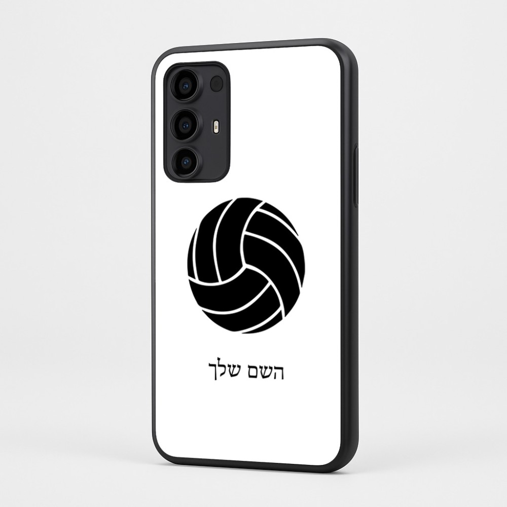 כיסוי בעיצוב אישי עם השם שלך לדגם - Motorola Moto G35 5G בעיצוב כדור כדורעף
