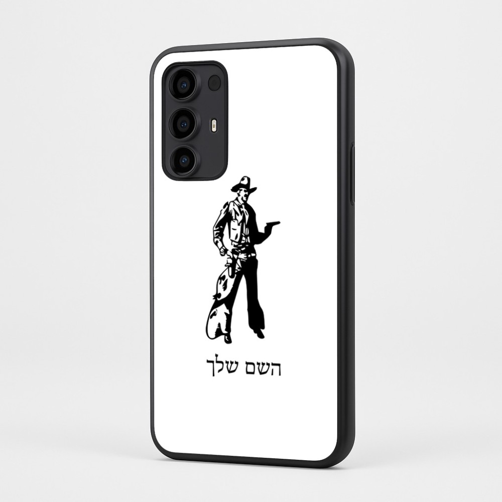 כיסוי בעיצוב אישי עם השם שלך לדגם - Motorola Moto G35 5G בעיצוב קאובוי המערב הפרוע