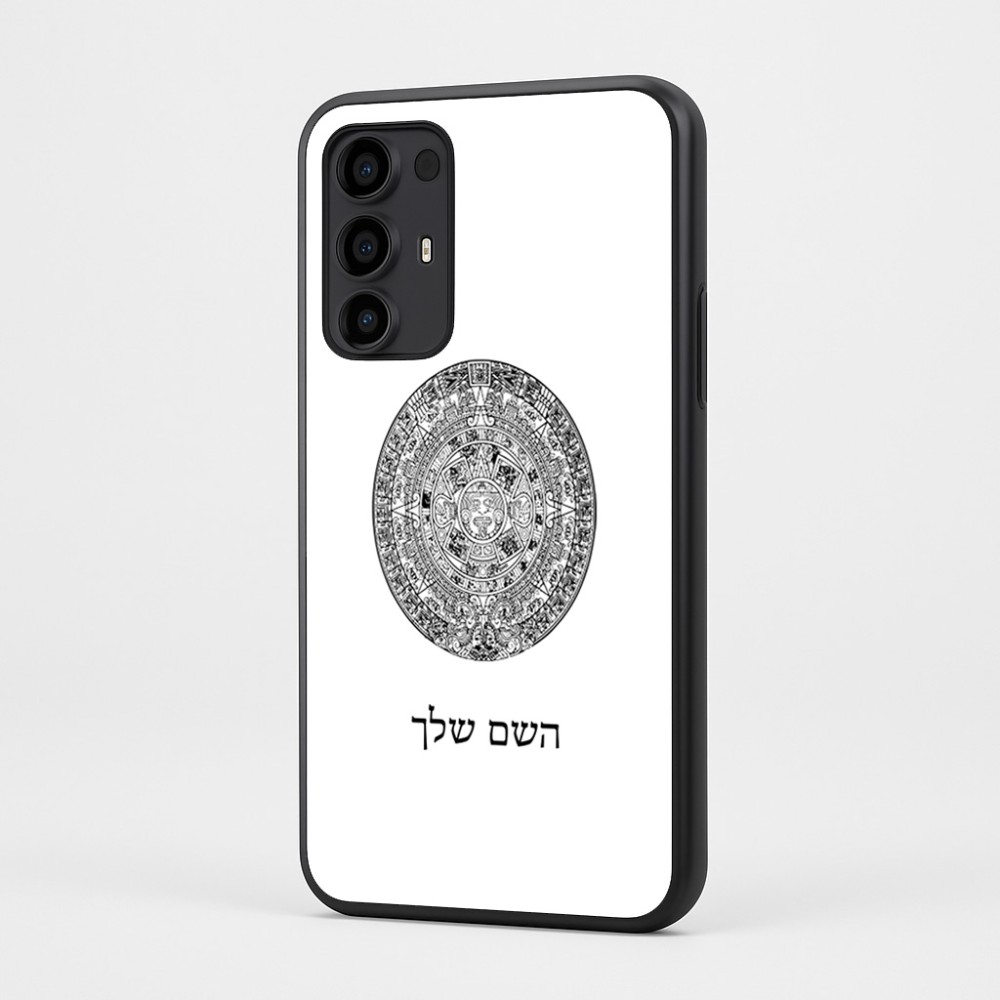 כיסוי בעיצוב אישי עם השם שלך לדגם - Motorola Moto G35 5G בעיצוב לוח שנה אצטקי של המאיה