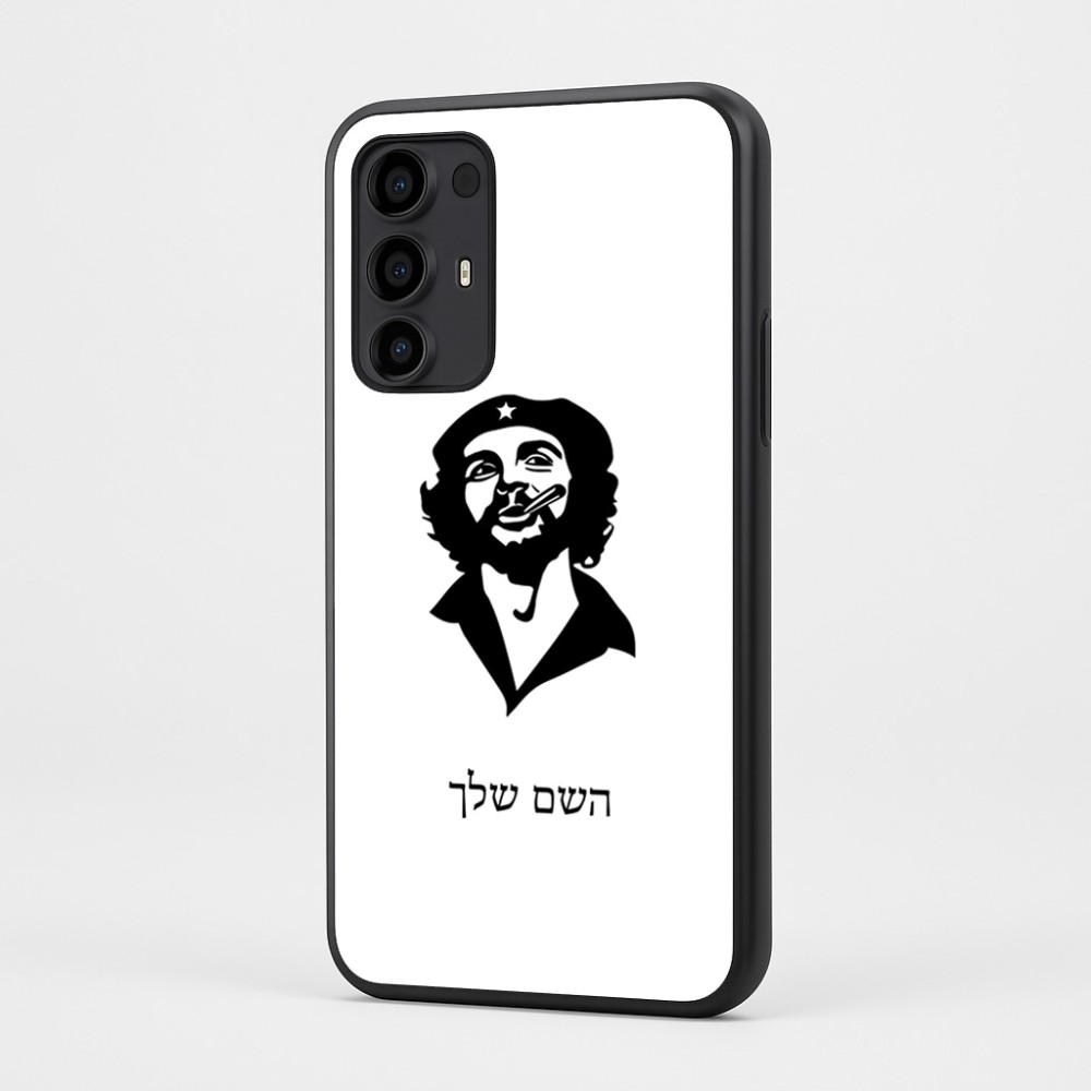 כיסוי בעיצוב אישי עם השם שלך לדגם - Motorola Moto G35 5G בעיצוב צ'ה גווארה