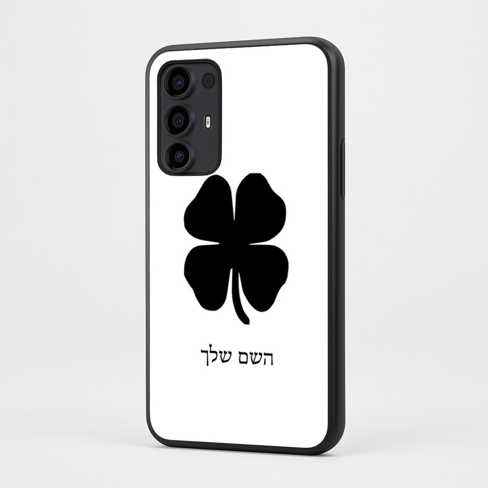 כיסוי בעיצוב אישי עם השם שלך לדגם - Motorola Moto G35 5G בעיצוב קלבר