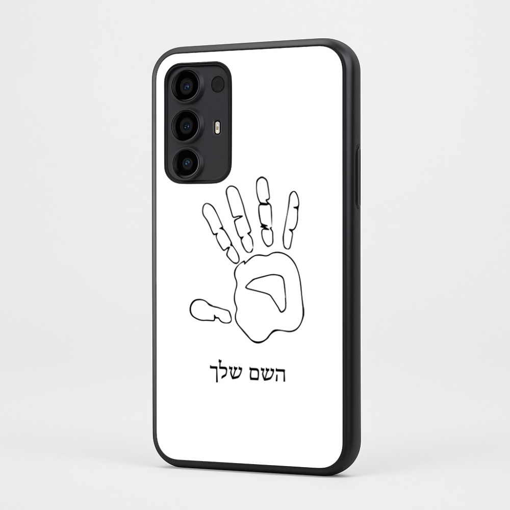 כיסוי בעיצוב אישי עם השם שלך לדגם - Motorola Moto G35 5G בעיצוב יד