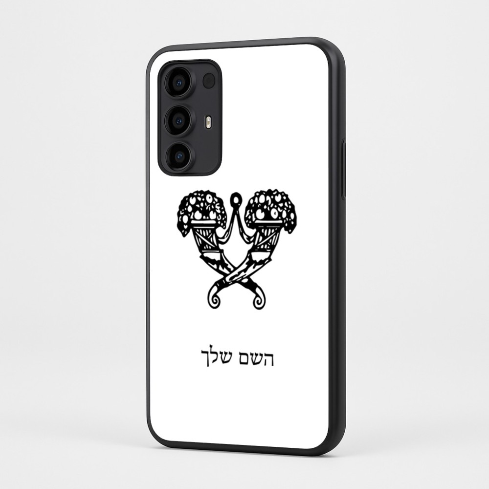 כיסוי בעיצוב אישי עם השם שלך לדגם - Motorola Moto G35 5G בעיצוב פרחי קרן