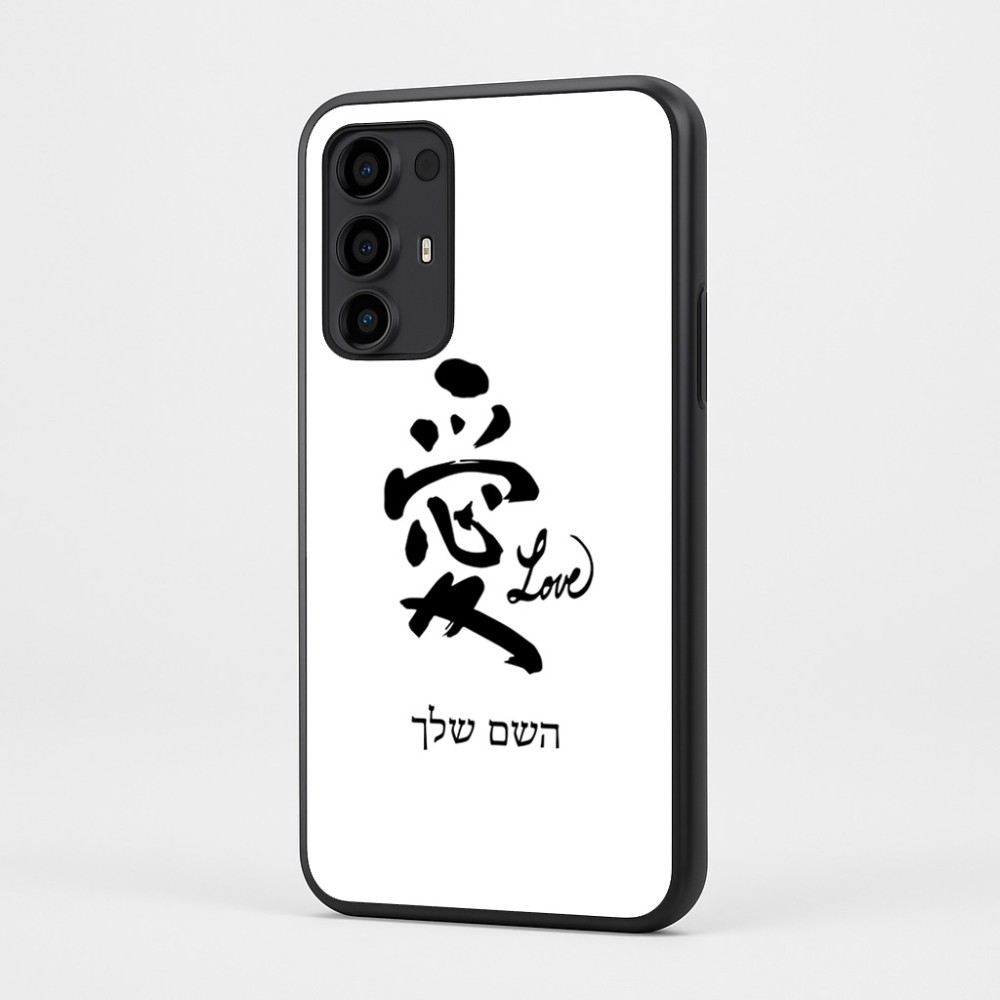 כיסוי בעיצוב אישי עם השם שלך לדגם - Motorola Moto G35 5G בעיצוב אהבה באותיות יפניות
