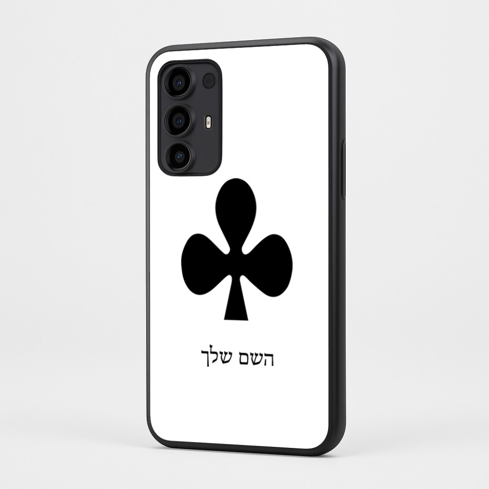 כיסוי בעיצוב אישי עם השם שלך לדגם - Motorola Moto G35 5G בעיצוב אגם