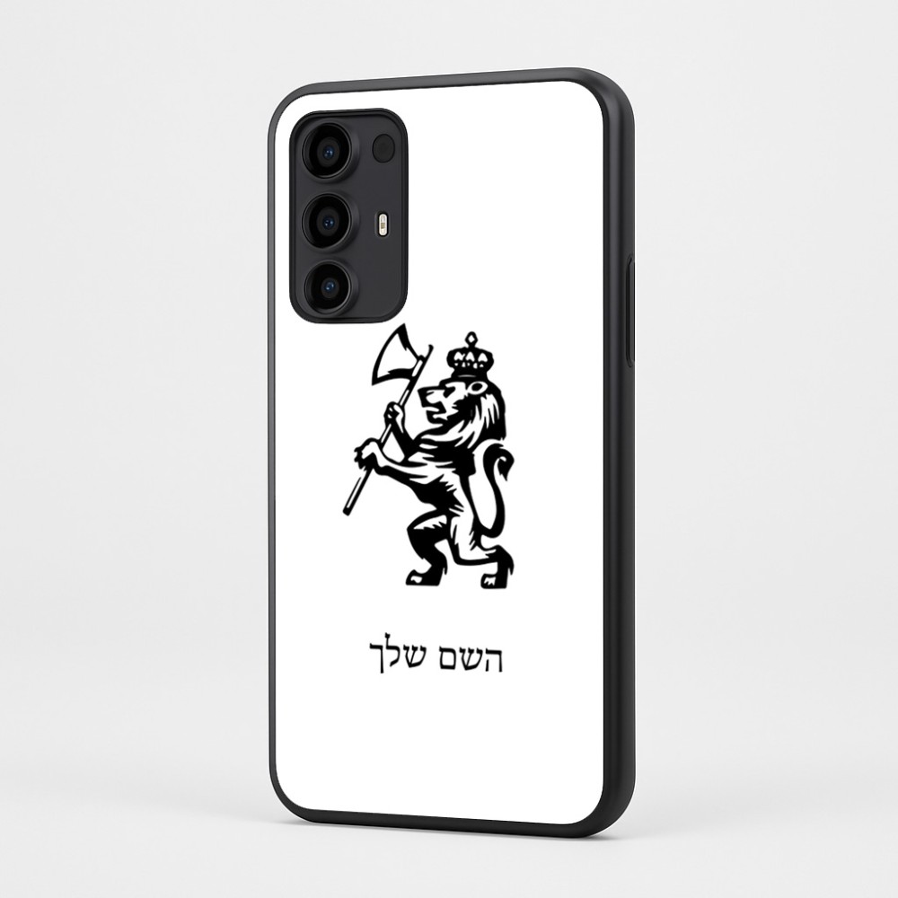 כיסוי בעיצוב אישי עם השם שלך לדגם - Motorola Moto G35 5G בעיצוב אריה