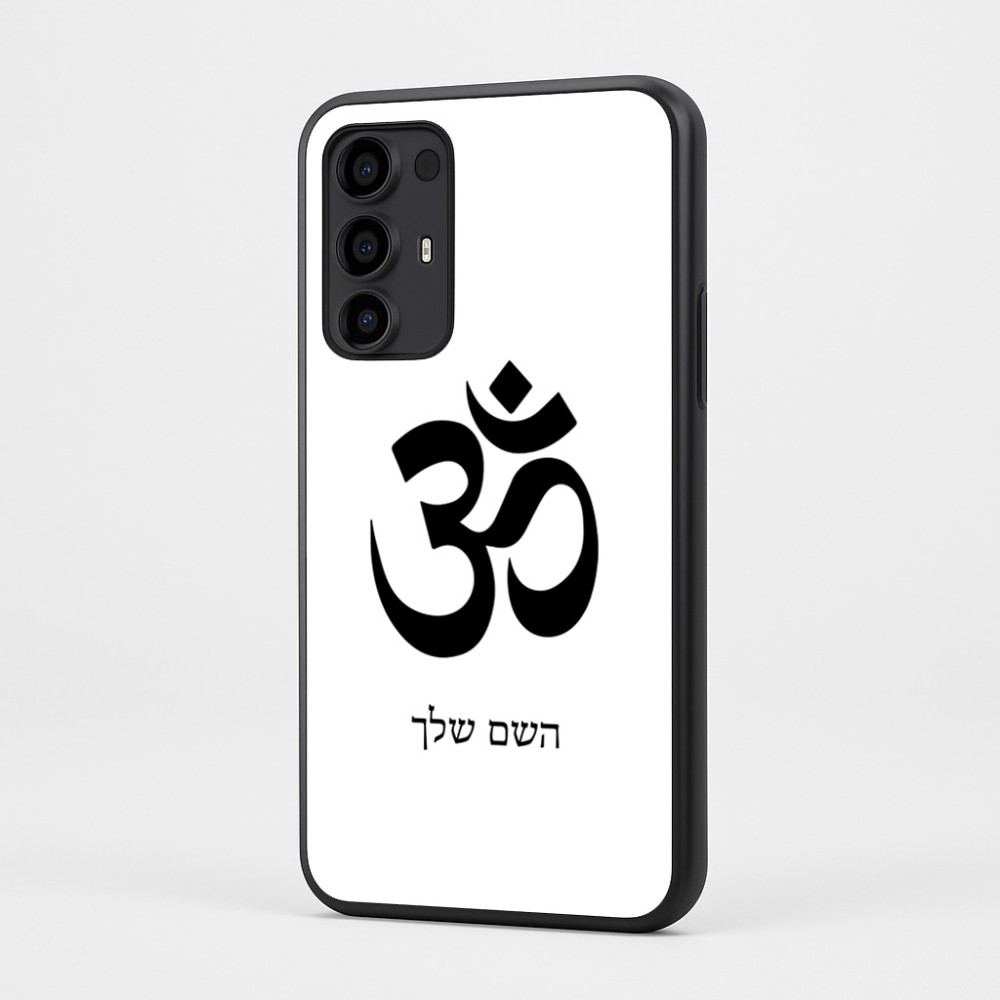כיסוי בעיצוב אישי עם השם שלך לדגם - Motorola Moto G35 5G בעיצוב סמל אום