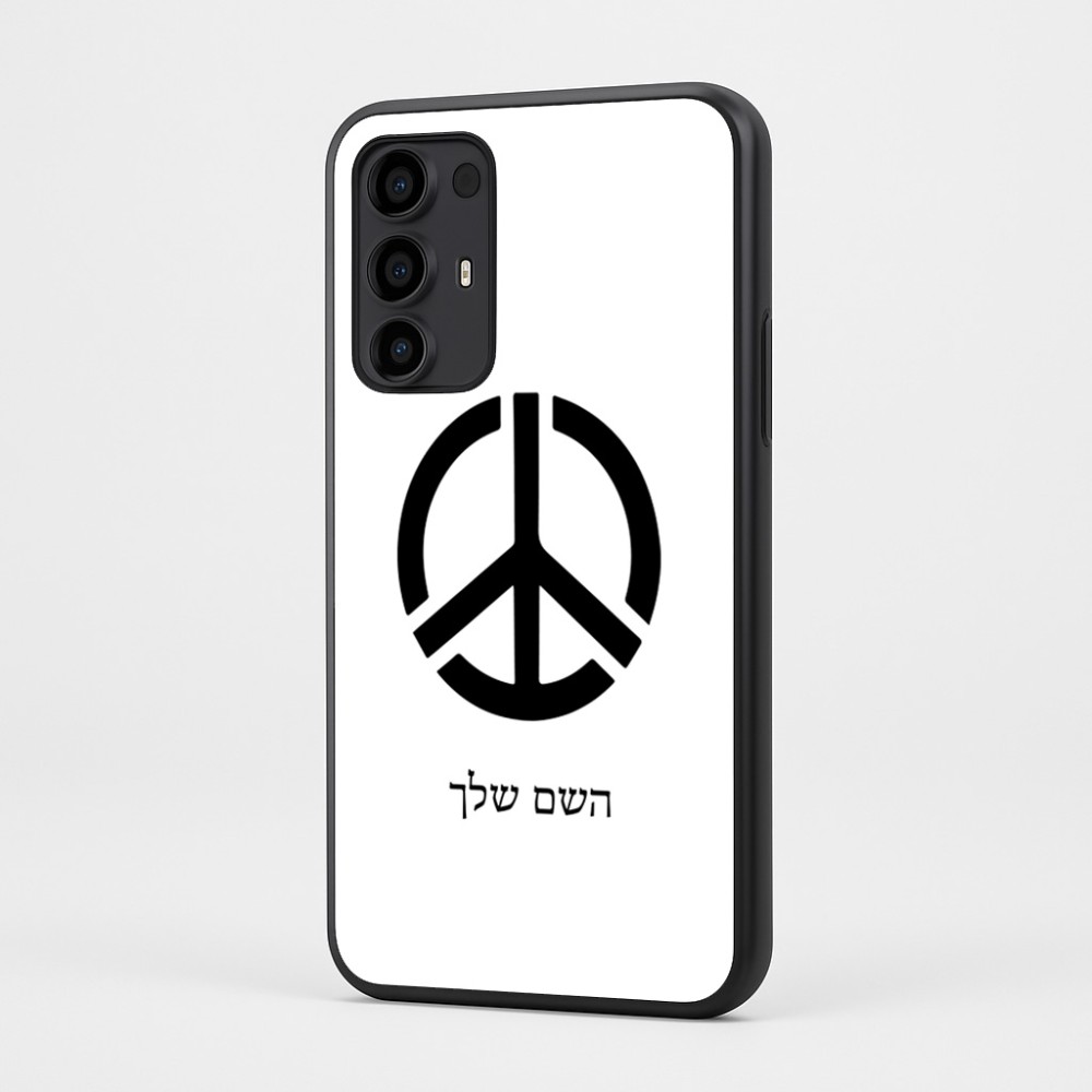 כיסוי בעיצוב אישי עם השם שלך לדגם - Motorola Moto G35 5G בעיצוב סמל השלום