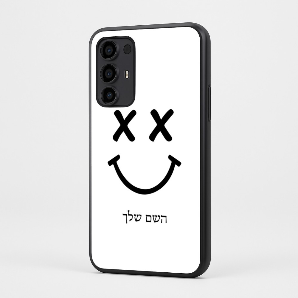 כיסוי בעיצוב אישי עם השם שלך לדגם - Motorola Moto G35 5G בעיצוב סמיילי