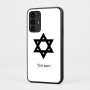 כיסוי בעיצוב אישי עם השם שלך לדגם - Motorola Moto G35 5G בעיצוב מגן דוד - מגן דוד - ישראל