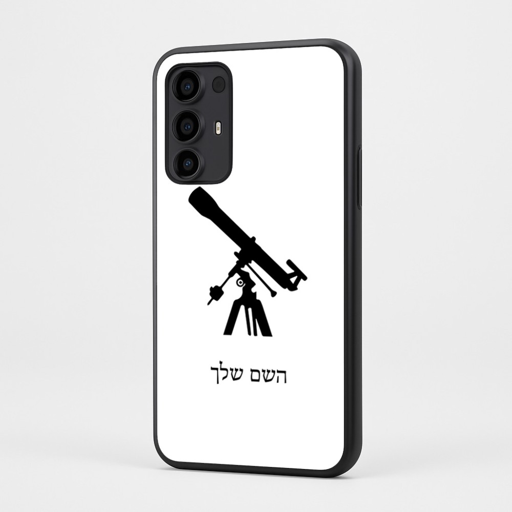 כיסוי בעיצוב אישי עם השם שלך לדגם - Motorola Moto G35 5G בעיצוב טלסקופ