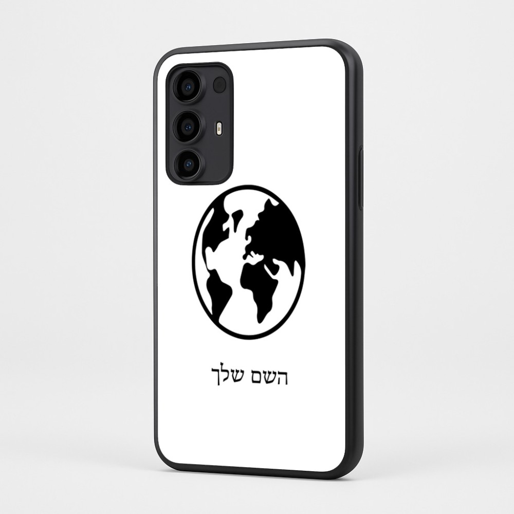 כיסוי בעיצוב אישי עם השם שלך לדגם - Motorola Moto G35 5G בעיצוב עולם