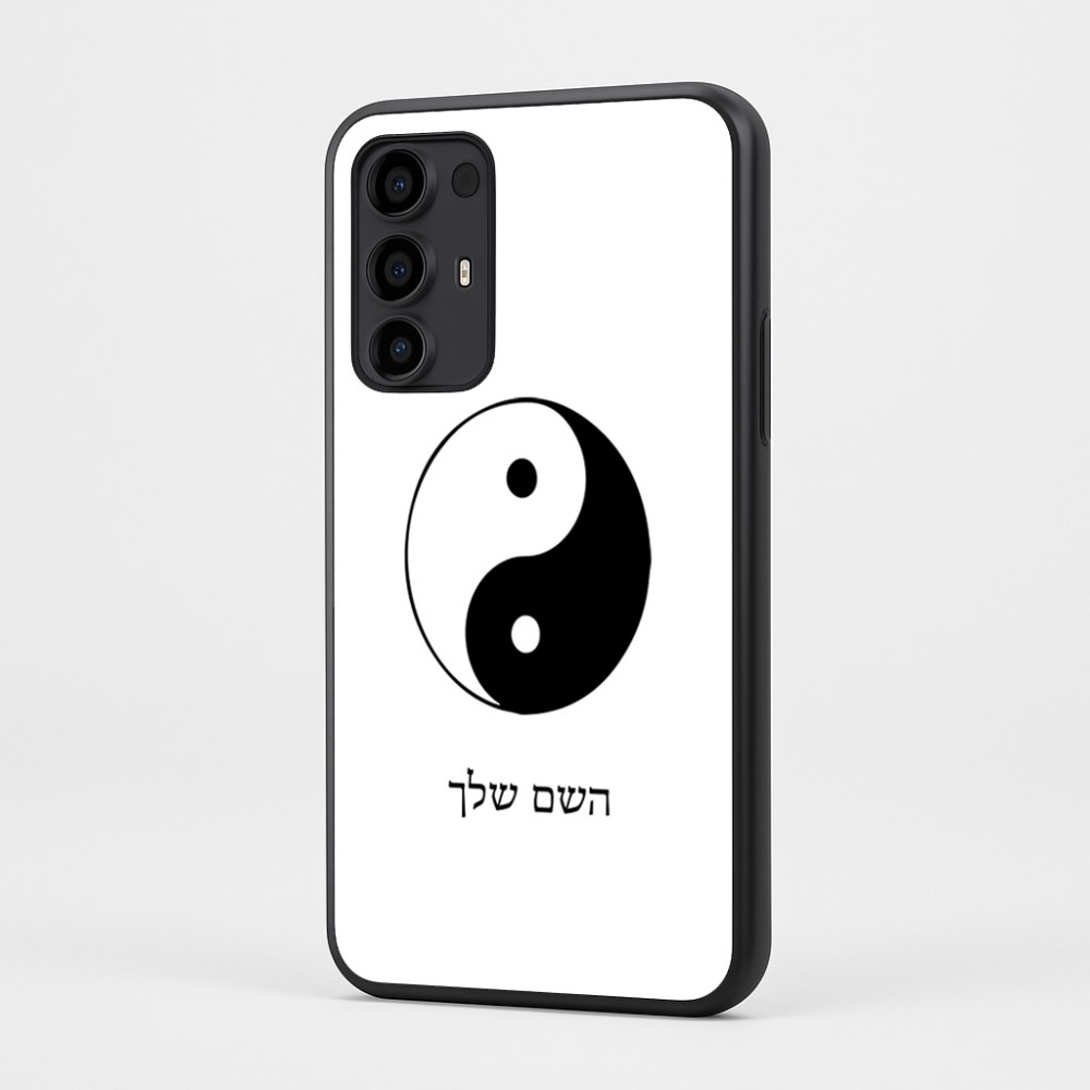 כיסוי בעיצוב אישי עם השם שלך לדגם - Motorola Moto G35 5G בעיצוב סמל יינג יאנג