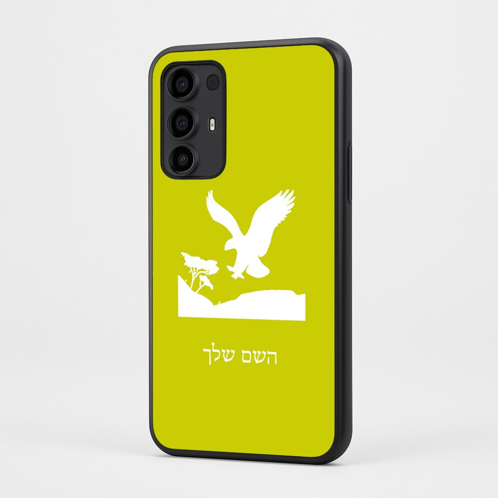 כיסוי בעיצוב אישי עם השם שלך לדגם - Motorola Moto G35 5G בעיצוב נשר אמריקאי