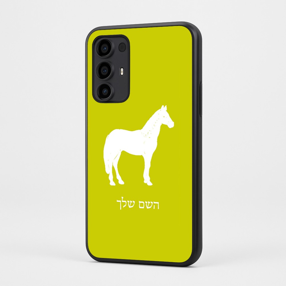 כיסוי בעיצוב אישי עם השם שלך לדגם - Motorola Moto G35 5G בעיצוב סוס