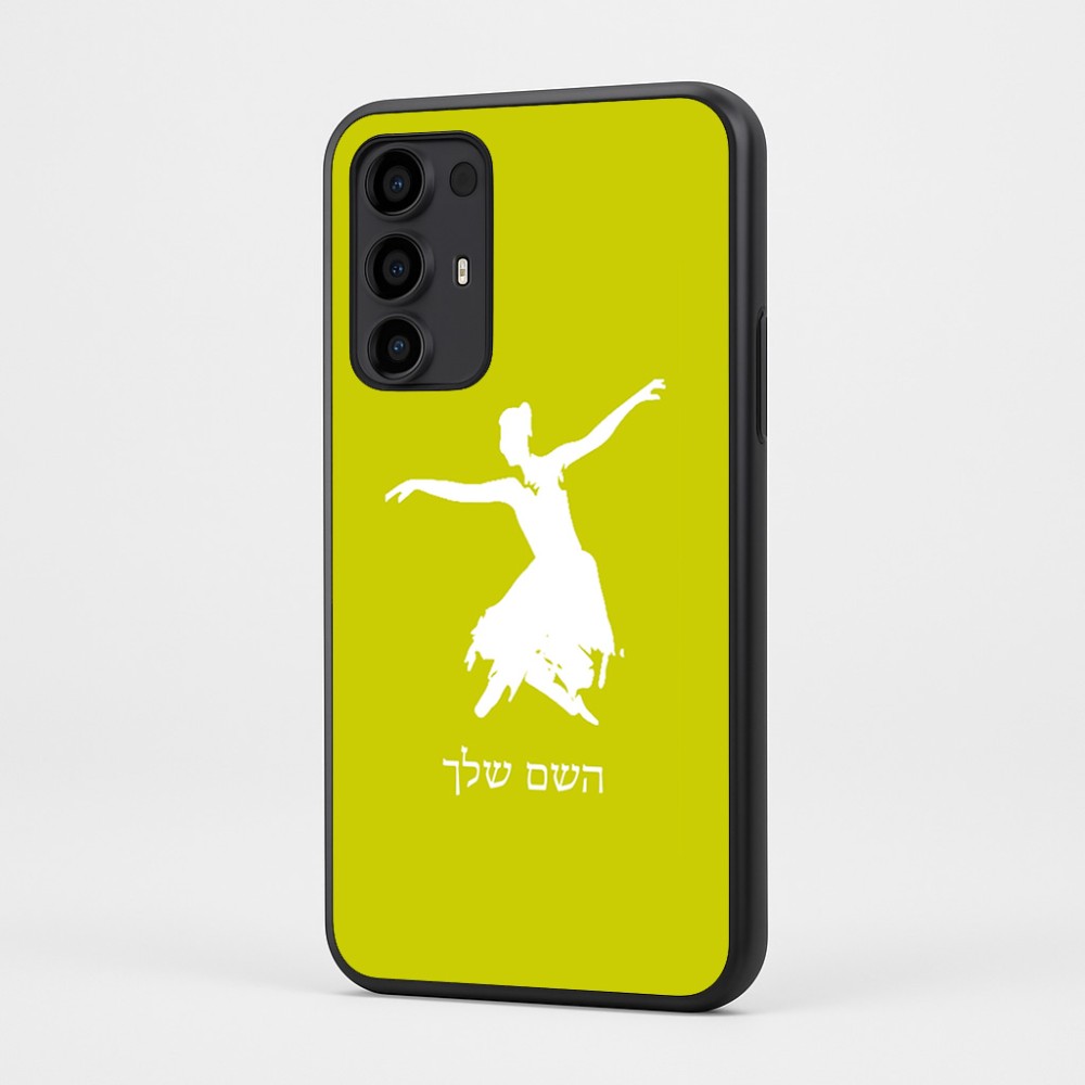 כיסוי בעיצוב אישי עם השם שלך לדגם - Motorola Moto G35 5G בעיצוב בלרינה