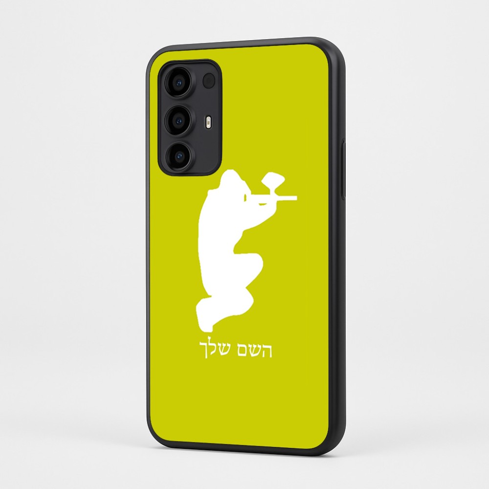 כיסוי בעיצוב אישי עם השם שלך לדגם - Motorola Moto G35 5G בעיצוב שחקן כאב כדור