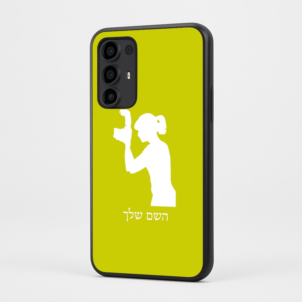 כיסוי בעיצוב אישי עם השם שלך לדגם - Motorola Moto G35 5G בעיצוב צלמת - אישה