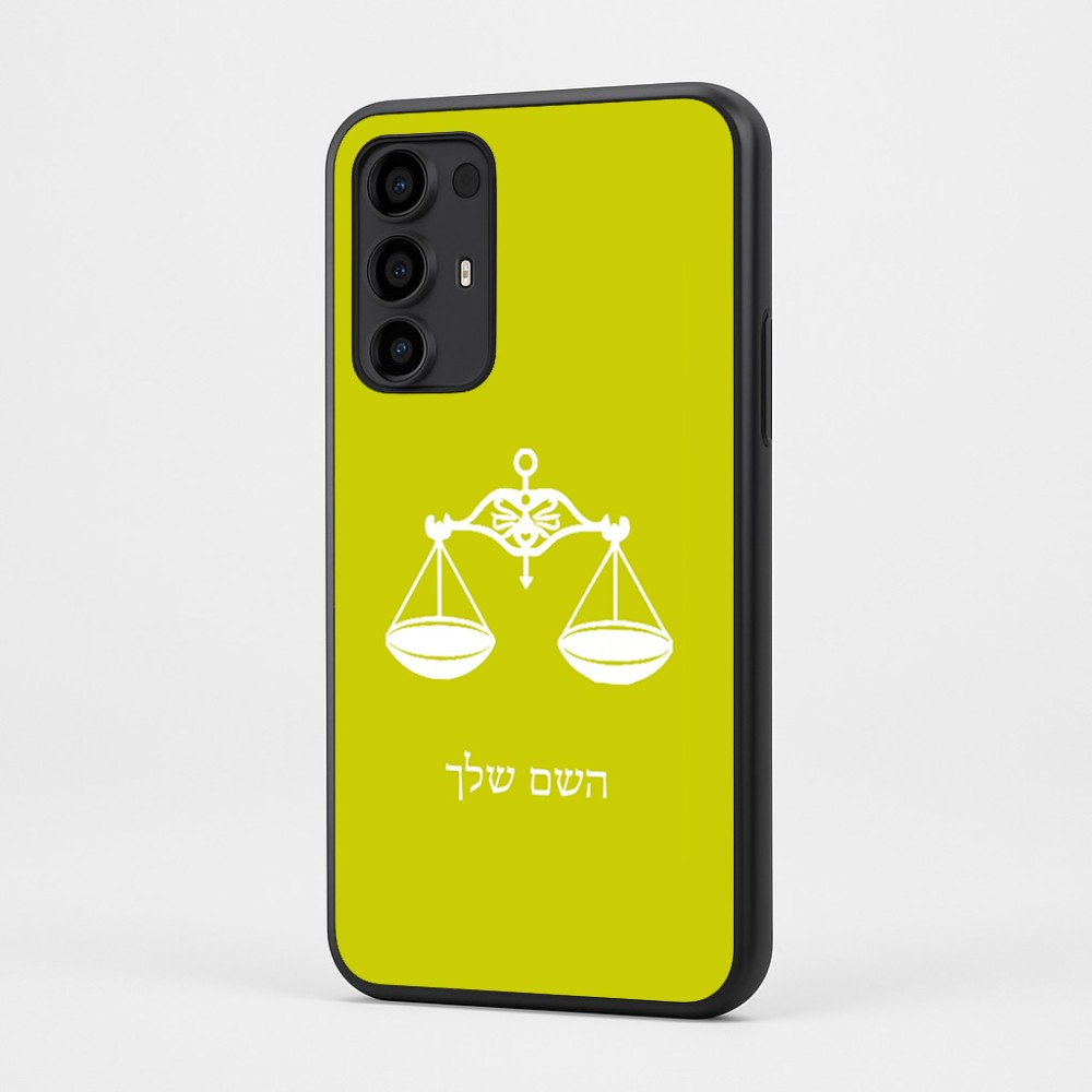 כיסוי בעיצוב אישי עם השם שלך לדגם - Motorola Moto G35 5G בעיצוב מזלות - מאזניים