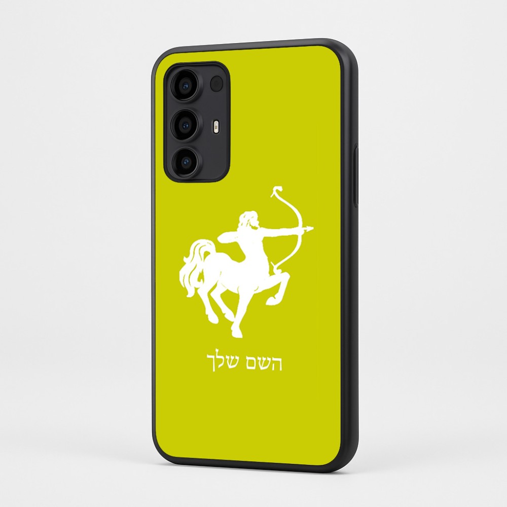 כיסוי בעיצוב אישי עם השם שלך לדגם - Motorola Moto G35 5G בעיצוב מזלות - קשת