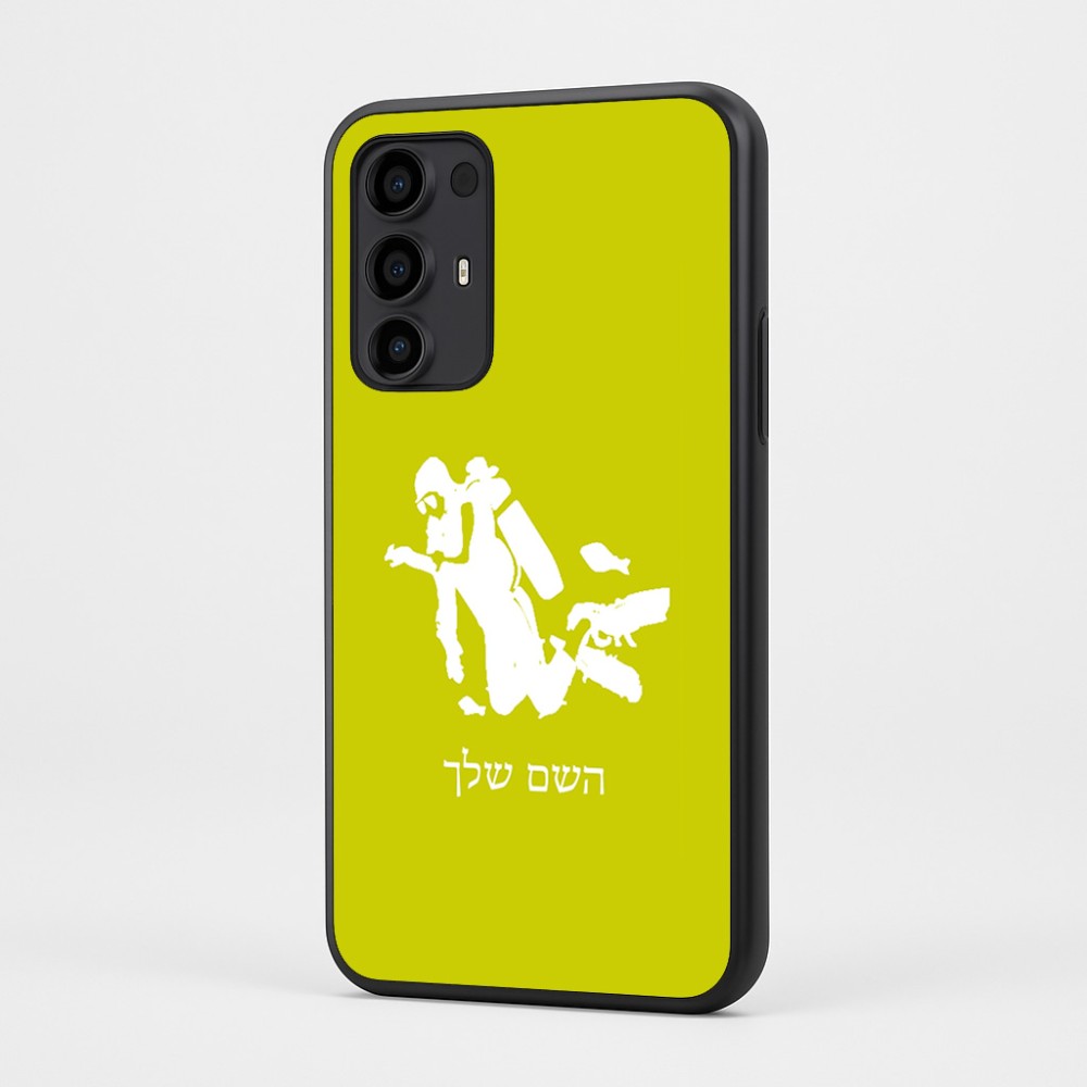 כיסוי בעיצוב אישי עם השם שלך לדגם - Motorola Moto G35 5G בעיצוב צוללן