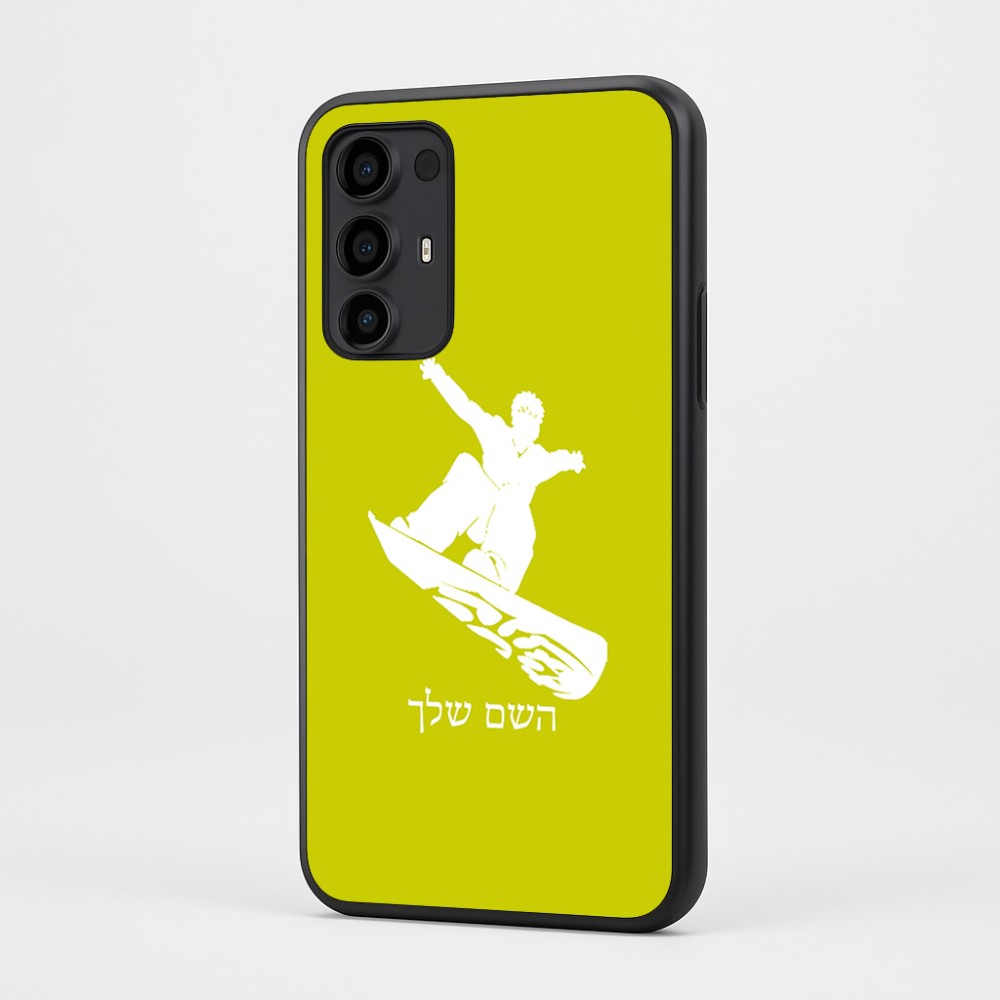 כיסוי בעיצוב אישי עם השם שלך לדגם - Motorola Moto G35 5G בעיצוב סנובורדיסט