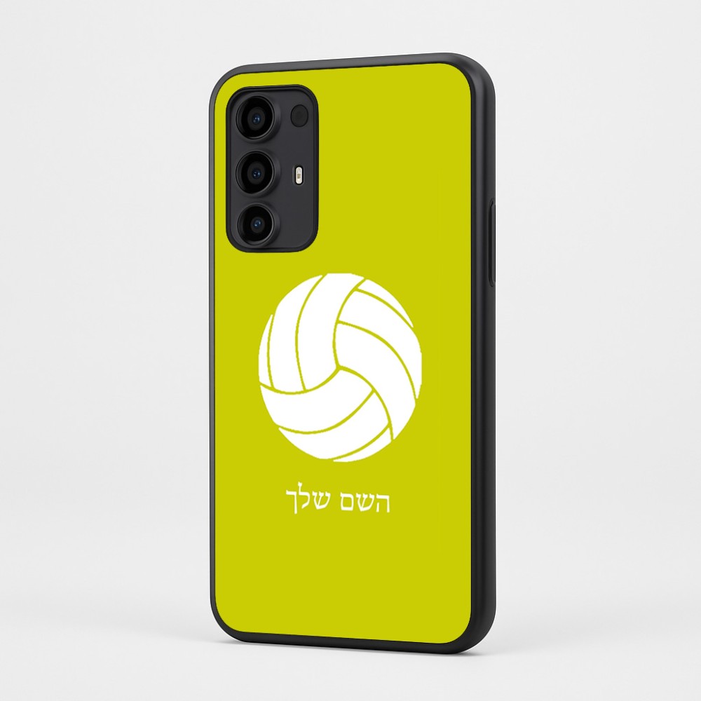 כיסוי בעיצוב אישי עם השם שלך לדגם - Motorola Moto G35 5G בעיצוב כדור כדורעף