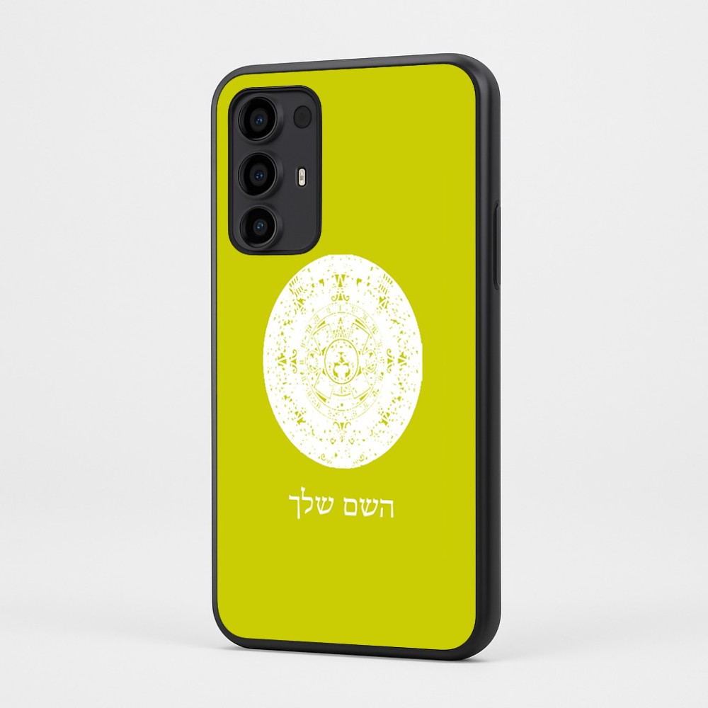כיסוי בעיצוב אישי עם השם שלך לדגם - Motorola Moto G35 5G בעיצוב לוח שנה אצטקי של המאיה