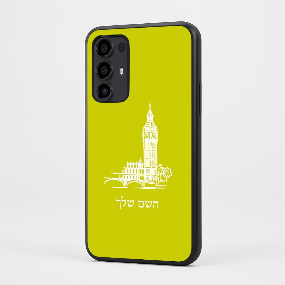 כיסוי בעיצוב אישי עם השם שלך לדגם - Motorola Moto G35 5G בעיצוב ביג בן