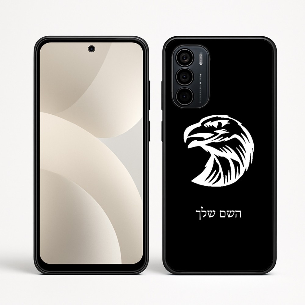 כיסוי בעיצוב אישי עם השם שלך לדגם - Motorola Moto G35 5G בעיצוב ראש נשר
