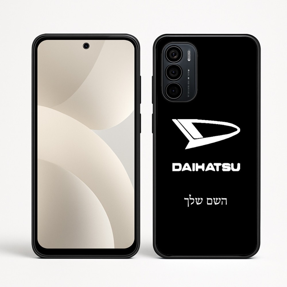 כיסוי בעיצוב אישי עם השם שלך לדגם - Motorola Moto G35 5G בעיצוב דייהטסו
