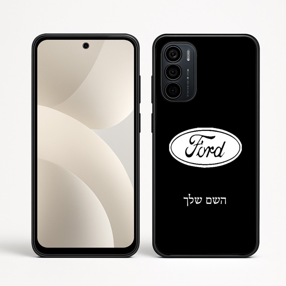 כיסוי בעיצוב אישי עם השם שלך לדגם - Motorola Moto G35 5G בעיצוב לחצות