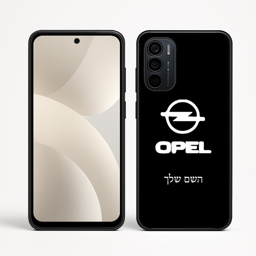 כיסוי בעיצוב אישי עם השם שלך לדגם - Motorola Moto G35 5G בעיצוב אופל