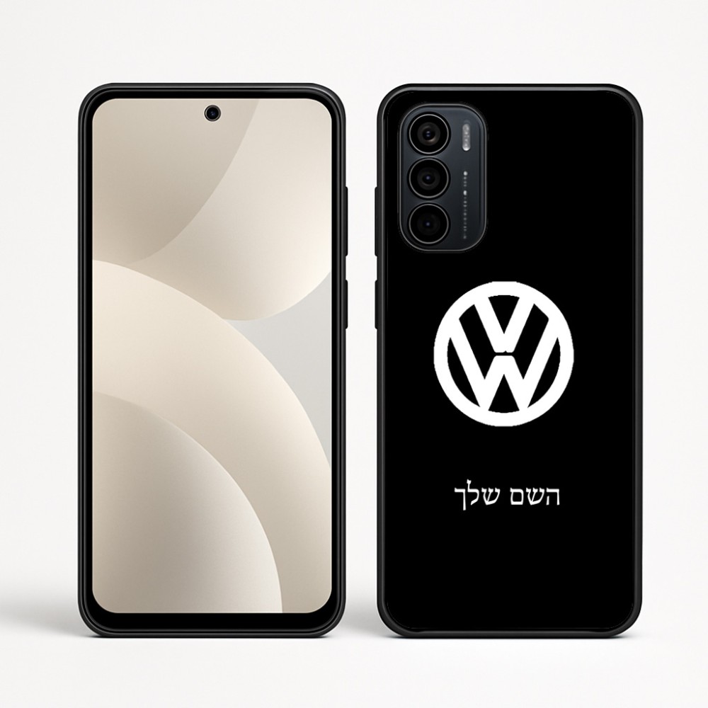 כיסוי בעיצוב אישי עם השם שלך לדגם - Motorola Moto G35 5G בעיצוב פולקסווגן