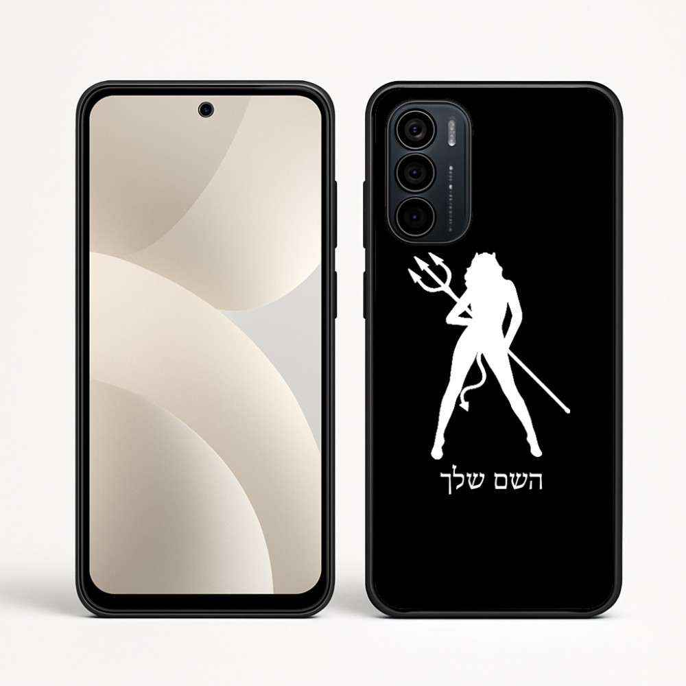 כיסוי בעיצוב אישי עם השם שלך לדגם - Motorola Moto G35 5G בעיצוב אישה שטן