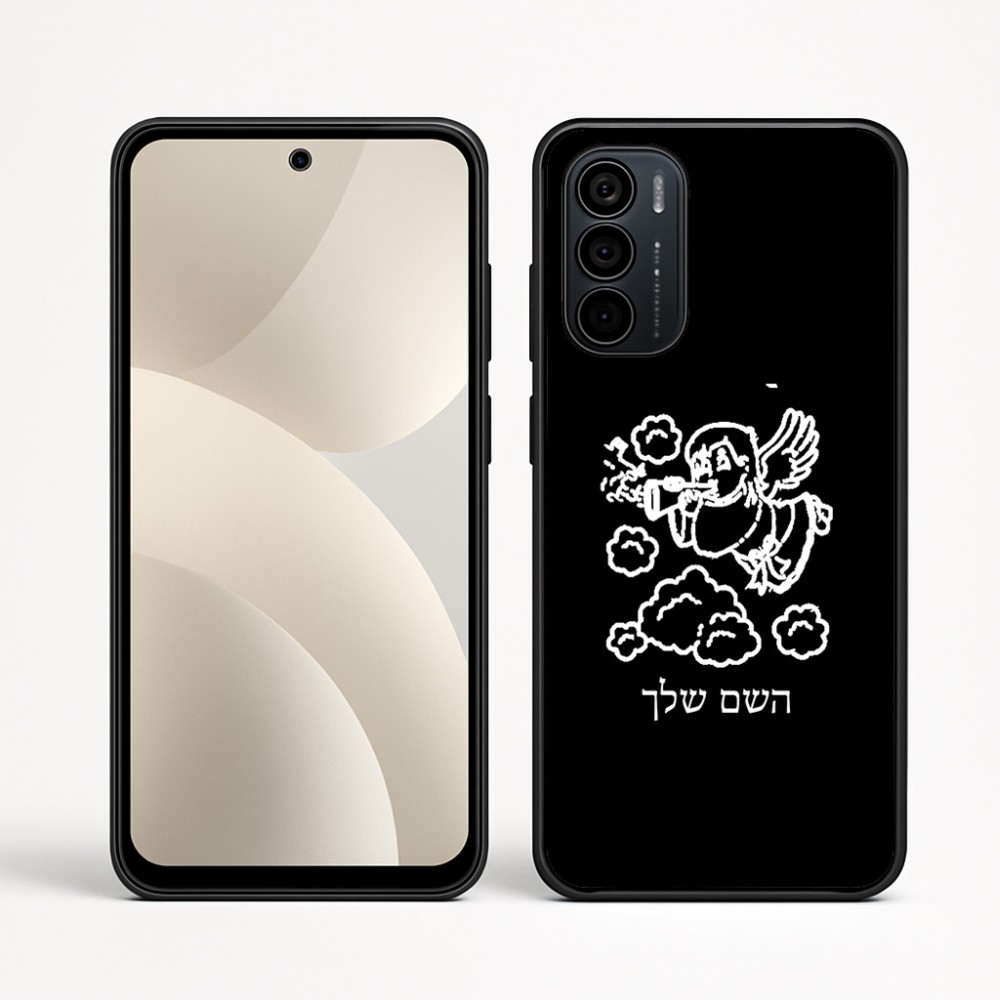 כיסוי בעיצוב אישי עם השם שלך לדגם - Motorola Moto G35 5G בעיצוב מחזמר אנג'ל 2