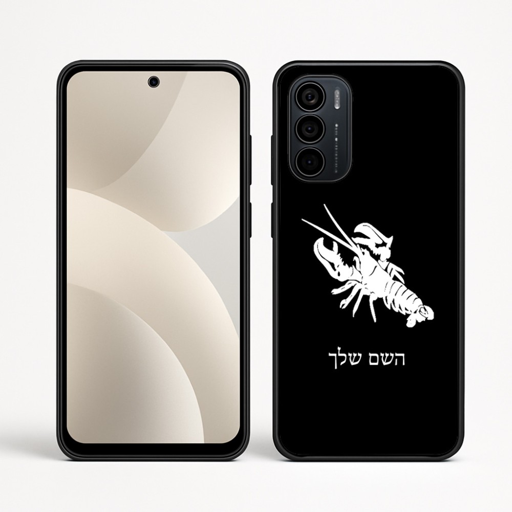 כיסוי בעיצוב אישי עם השם שלך לדגם - Motorola Moto G35 5G בעיצוב מזלות - סרטן