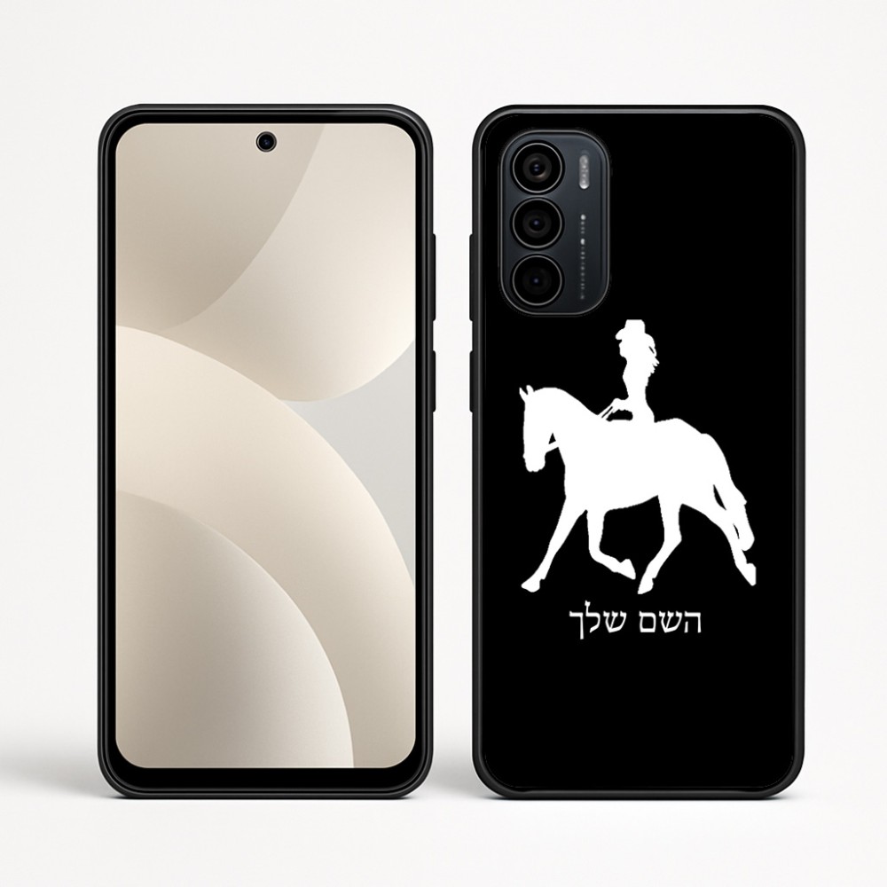 כיסוי בעיצוב אישי עם השם שלך לדגם - Motorola Moto G35 5G בעיצוב קאוגירל - אישה