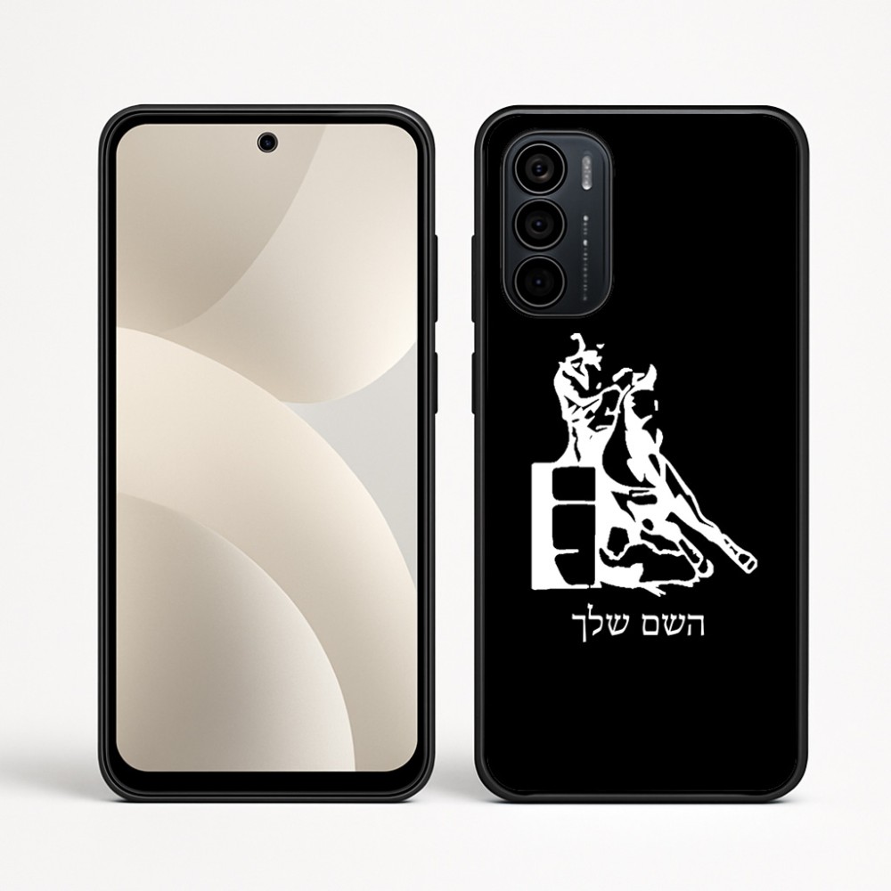כיסוי בעיצוב אישי עם השם שלך לדגם - Motorola Moto G35 5G בעיצוב קאוגירל