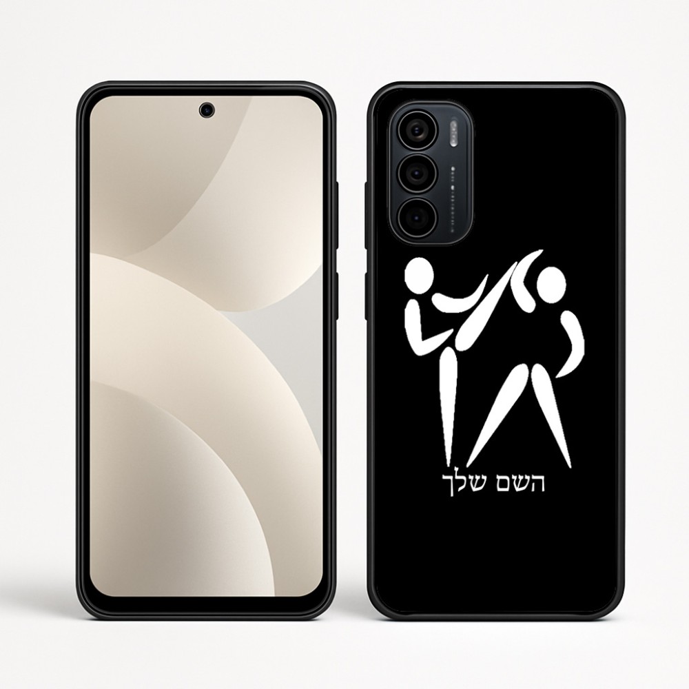 כיסוי בעיצוב אישי עם השם שלך לדגם - Motorola Moto G35 5G בעיצוב לוחמים אולימפיים