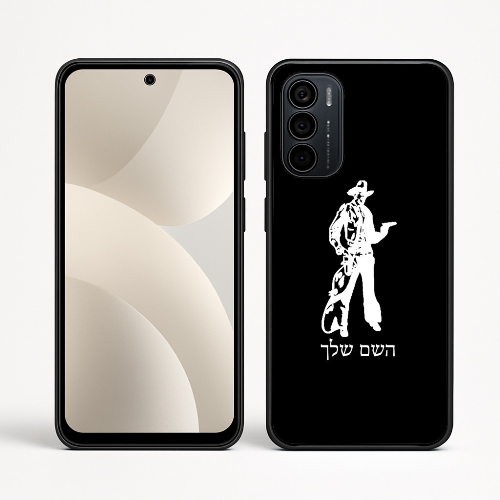 כיסוי בעיצוב אישי עם השם שלך לדגם - Motorola Moto G35 5G בעיצוב קאובוי המערב הפרוע