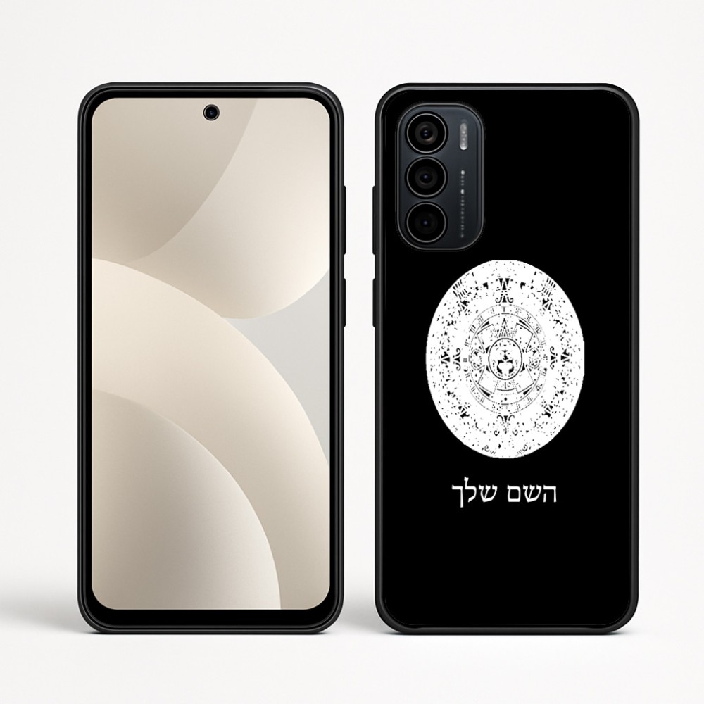 כיסוי בעיצוב אישי עם השם שלך לדגם - Motorola Moto G35 5G בעיצוב לוח שנה אצטקי של המאיה