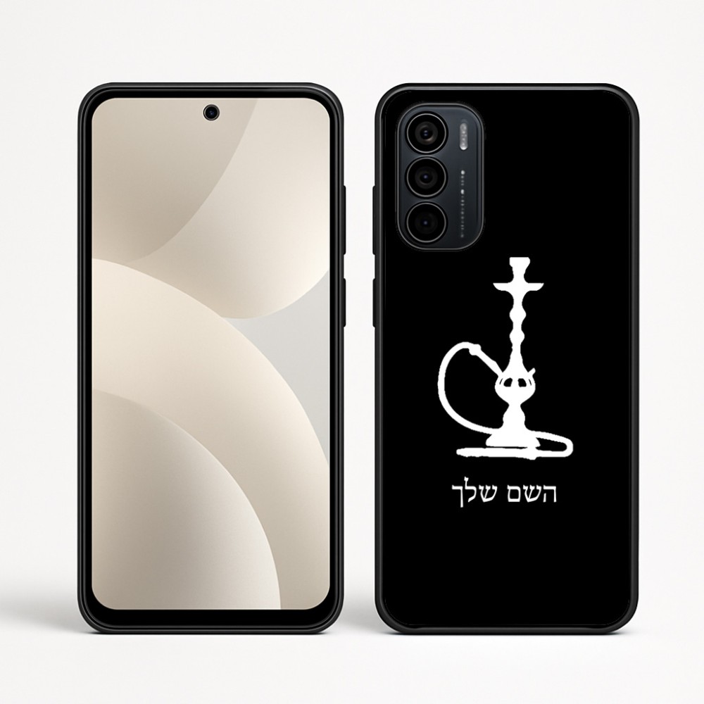 כיסוי בעיצוב אישי עם השם שלך לדגם - Motorola Moto G35 5G בעיצוב נרגילה