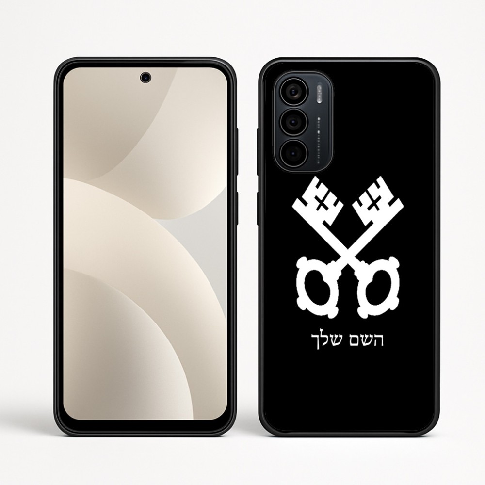 כיסוי בעיצוב אישי עם השם שלך לדגם - Motorola Moto G35 5G בעיצוב מפתחות