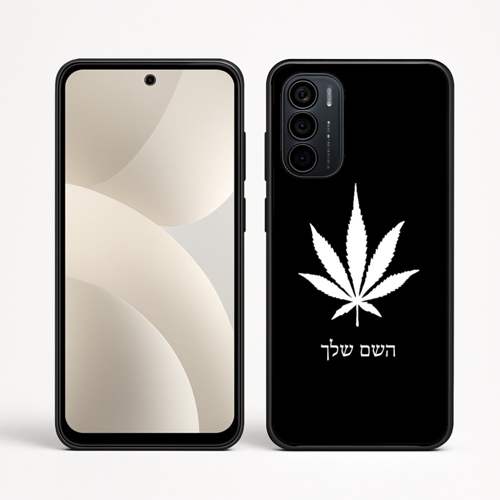 כיסוי בעיצוב אישי עם השם שלך לדגם - Motorola Moto G35 5G בעיצוב עלה מריחואנה - גראס
