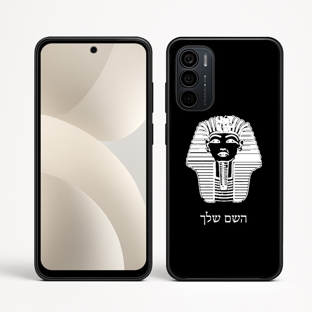 כיסוי בעיצוב אישי עם השם שלך לדגם - Motorola Moto G35 5G בעיצוב פרעה - תות ענח' אמון מצרי