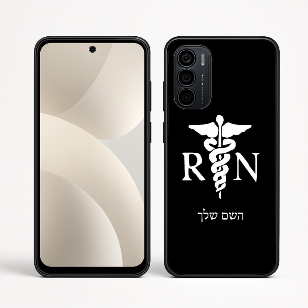 כיסוי בעיצוב אישי עם השם שלך לדגם - Motorola Moto G35 5G בעיצוב אחות מוסמכת