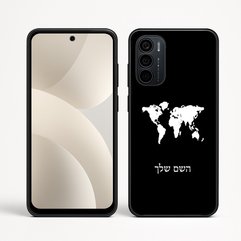 כיסוי בעיצוב אישי עם השם שלך לדגם - Motorola Moto G35 5G בעיצוב מפת העולם