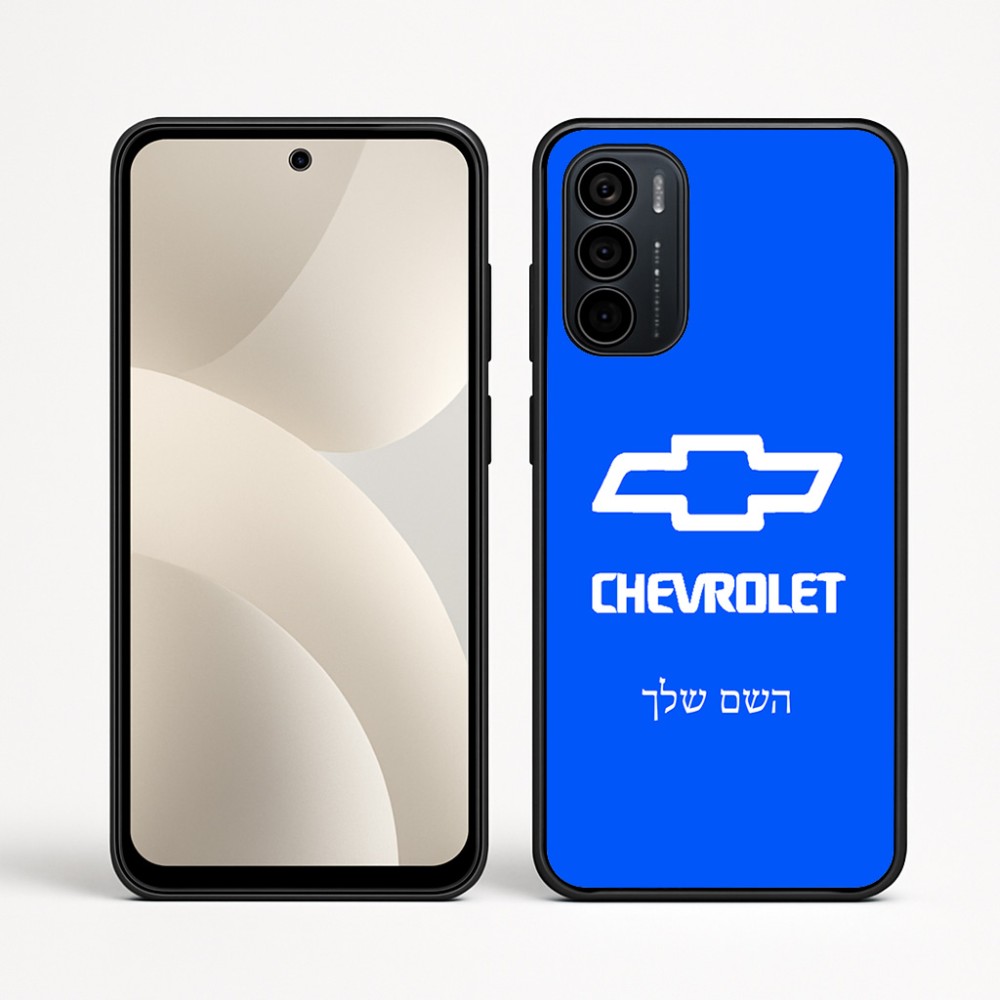 כיסוי בעיצוב אישי עם השם שלך לדגם - Motorola Moto G35 5G בעיצוב שברולט